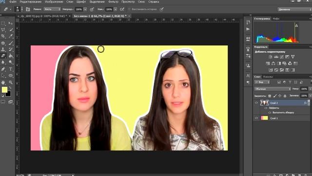 Обложка в стиле Юлии Пушман / УРОКИ PHOTOSHOP смотреть онлайн