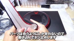 【LG製 24インチ フレームレスゲーミングモニター UltraGear 24GN600-B】