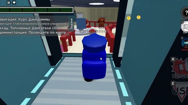 Играю в ROBLOX Амонг Ас ? (Среди Нас). Серия 17 смотреть онлайн