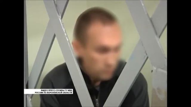 Криминал смотреть онлайн