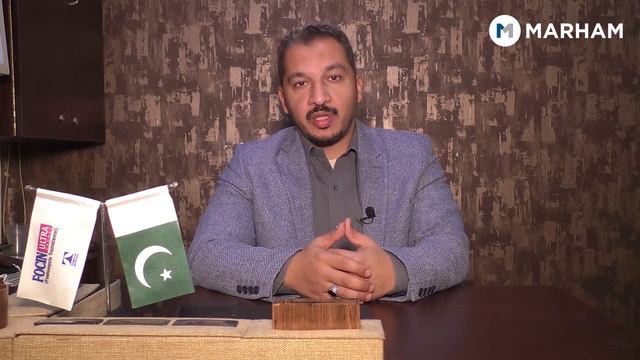 Dr. Ismail Younis Hamdan Matar (ENT Surgeon) | ENT Sugreon In Islamabad смотреть онлайн