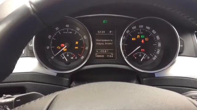 Не заводится Superb "Установите рычаг селектора в положение P/N" смотреть онлайн