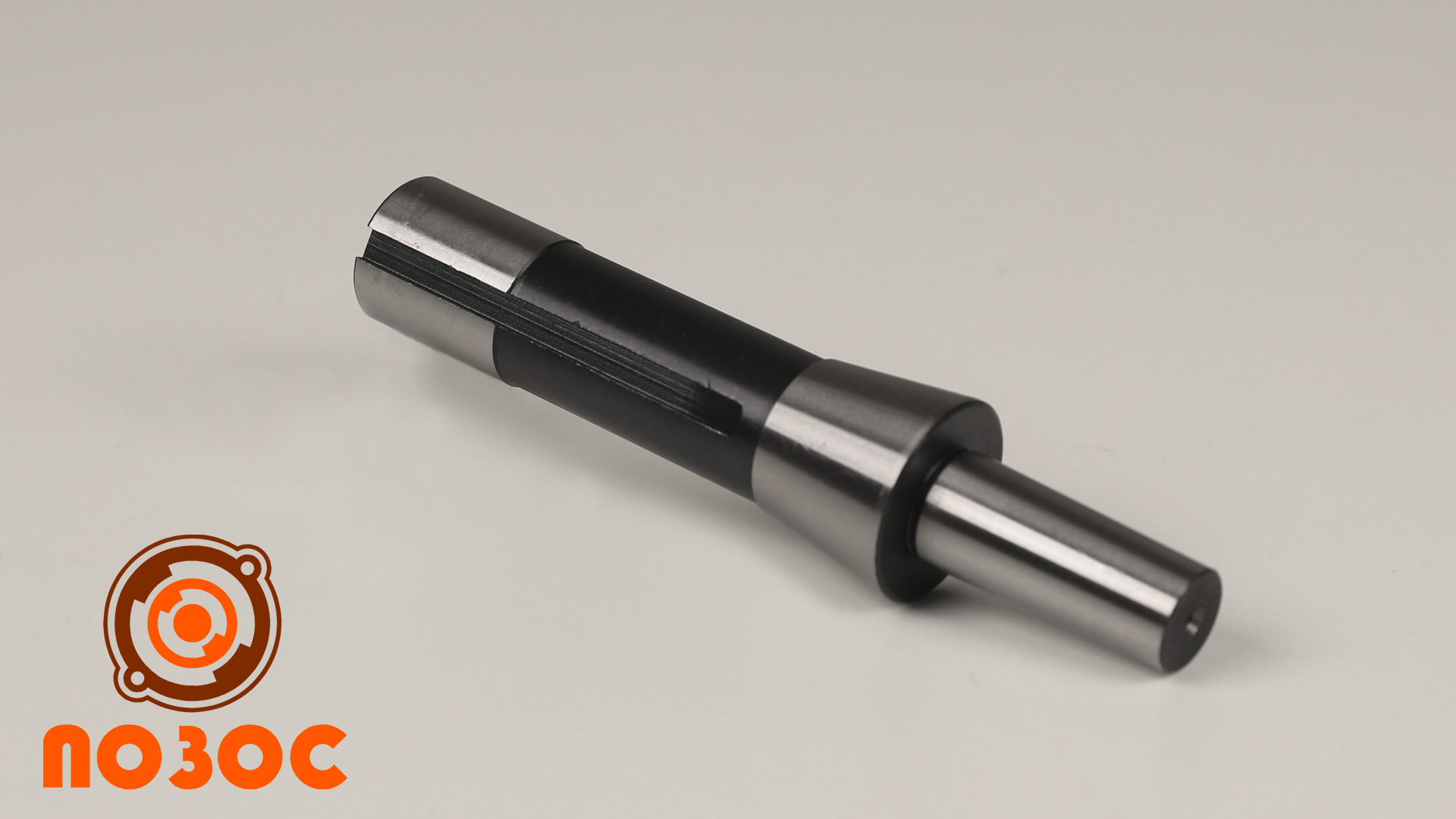 ТИП 1840 Оправки с хвостовиком R8 и укороченными конусами Морзе смотреть онлайн