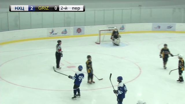 НХЦ - Grizzly (20.05.18) смотреть онлайн