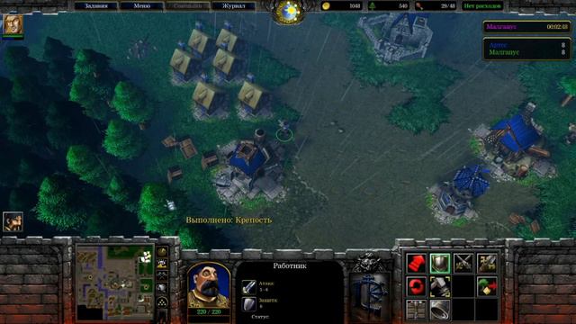 Warcraft III: Reign of Chaos - Падение Лордерона: Глава шестая: Очищение Стратхольма смотреть онлайн