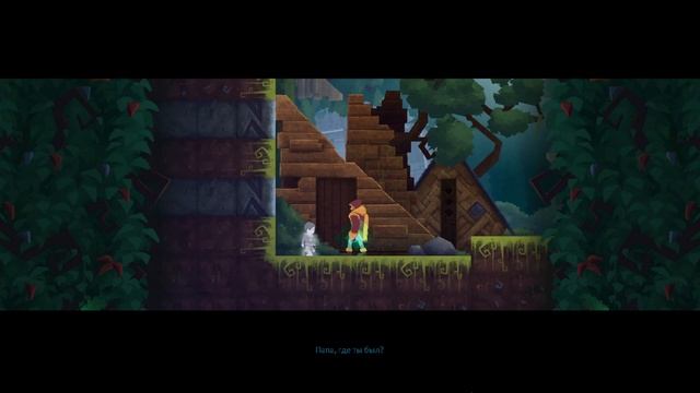 TETRAGON - Прохождение Часть 1 смотреть онлайн