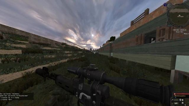 [EXBO] STALCRAFT #2 - 