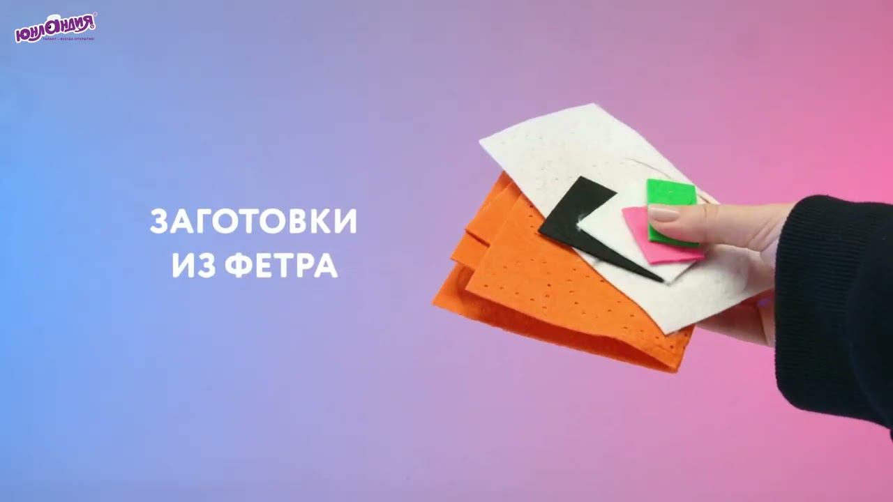 SEWING KIT YUNLANDIYA