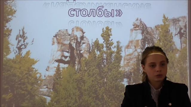 Кадаликанские столбы смотреть онлайн