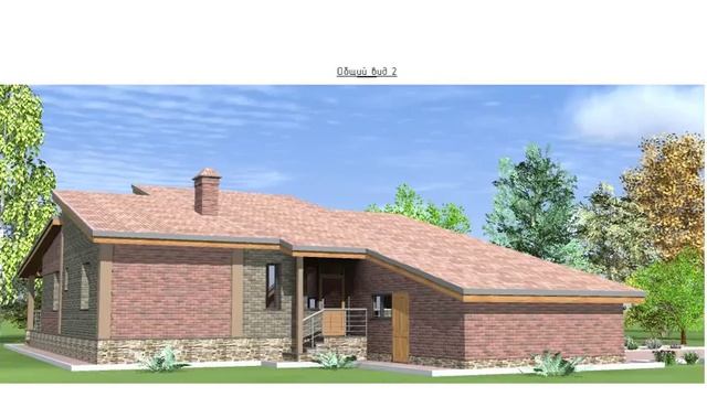 Техподдержка строительства - надежный щит от трагических ошибок. смотреть онлайн