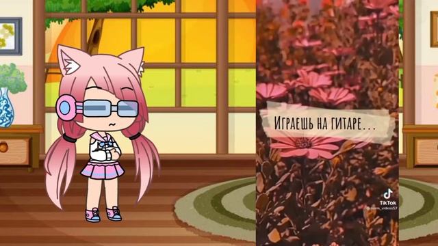 Пой эту песню если ты... (2 часть)