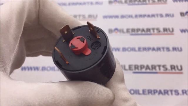 Регулируемое реле (датчик) давления воды, установка на котлы Hermann, Immergas, Berreta 39806180 смотреть онлайн