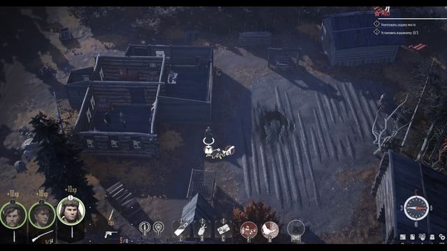 Партизаны 1941 / Partisans 1941. эпизод Мост. прохождение