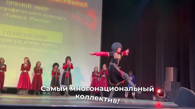 Лезгинка в Оренбурге смотреть онлайн