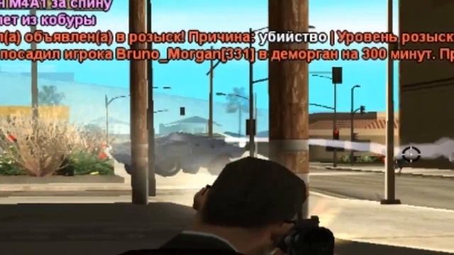 Применение спецсредств LVMPD смотреть онлайн