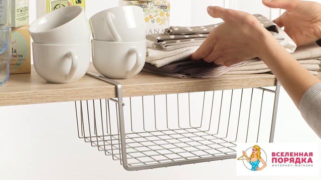 Органайзеры для кухни в интернет-магазине Вселенная Порядка. смотреть онлайн