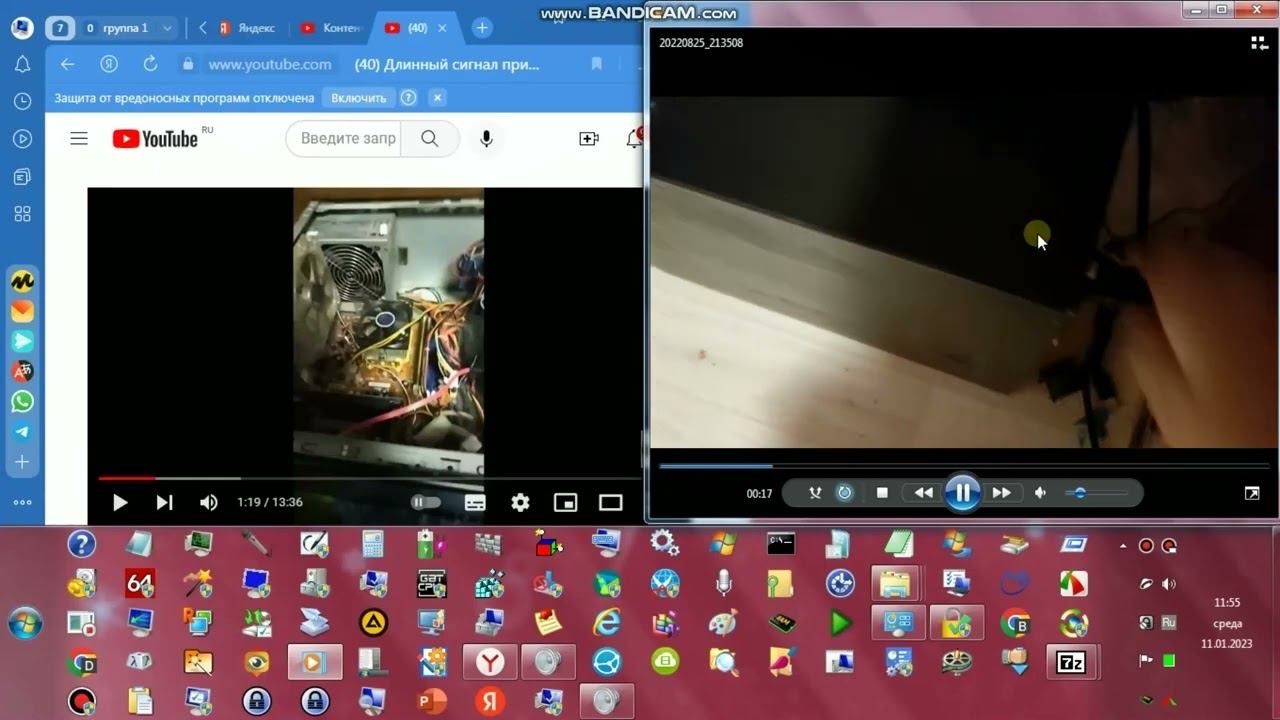 Длинный сигнал при включении компьютера