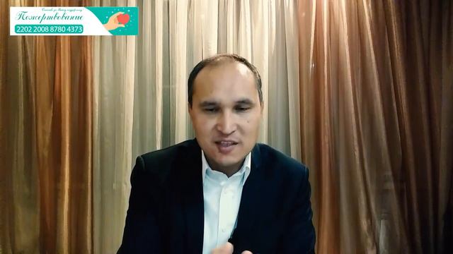 СВЯТОЕ НАСЛЕДИЕ смотреть онлайн