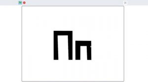 Endless Font Cyrillic