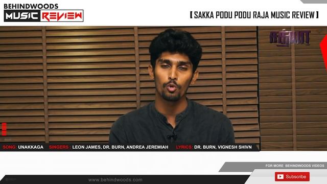 Sakka Podu Podu Raja Music Review | STR | Santhanam смотреть онлайн