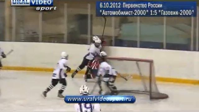 Автомобилист-2000 - Газовик-2000. Матч от 06.10.2012 смотреть онлайн