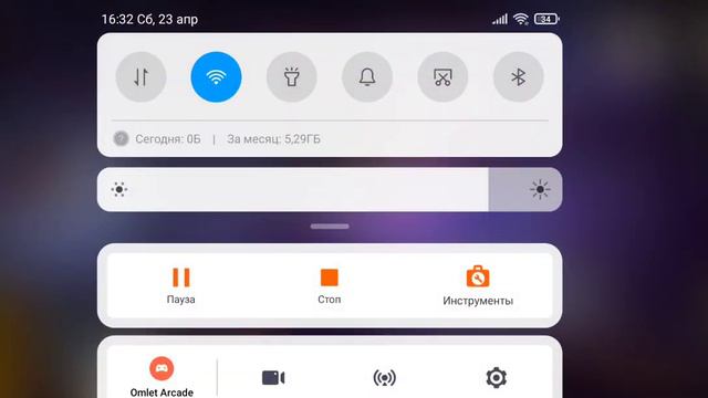 промокод на бесконечные использование 😍 смотреть онлайн