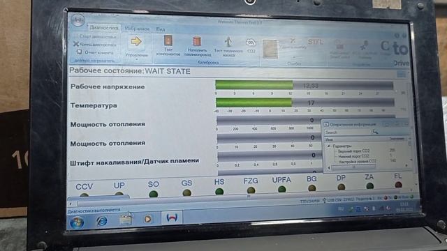 Webasto Thermo Top Evo после ремонта платы управления/прошивка webasto смотреть онлайн