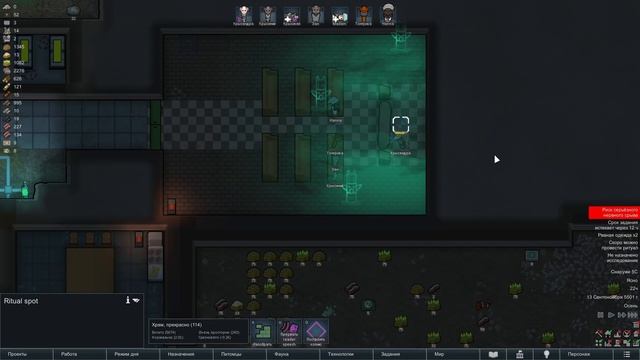 Тяжелая ноша Хорни! (Хорни-Крысы Ч.2) | Истории RimWorld