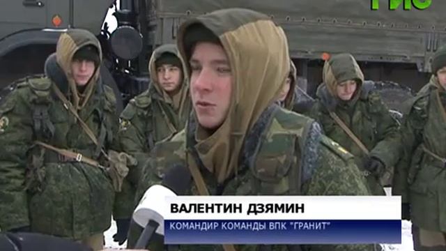 Областная военно - спортивная игра "Штурм" смотреть онлайн