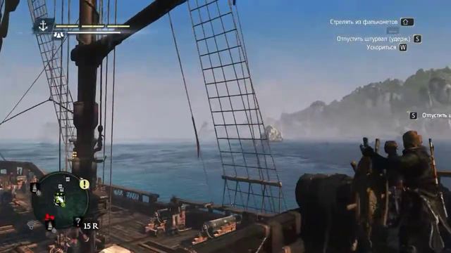 Assassins Creed IV Black Flag прохождение часть 26 смотреть онлайн