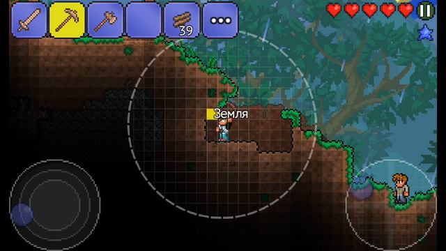 Прохождение игры Terraria (постройка дома) смотреть онлайн