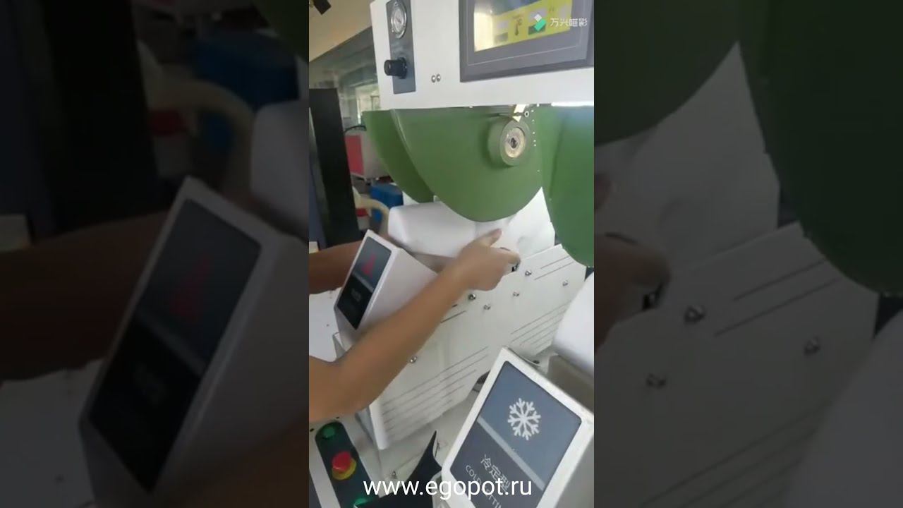 Машина для формования союзок смотреть онлайн