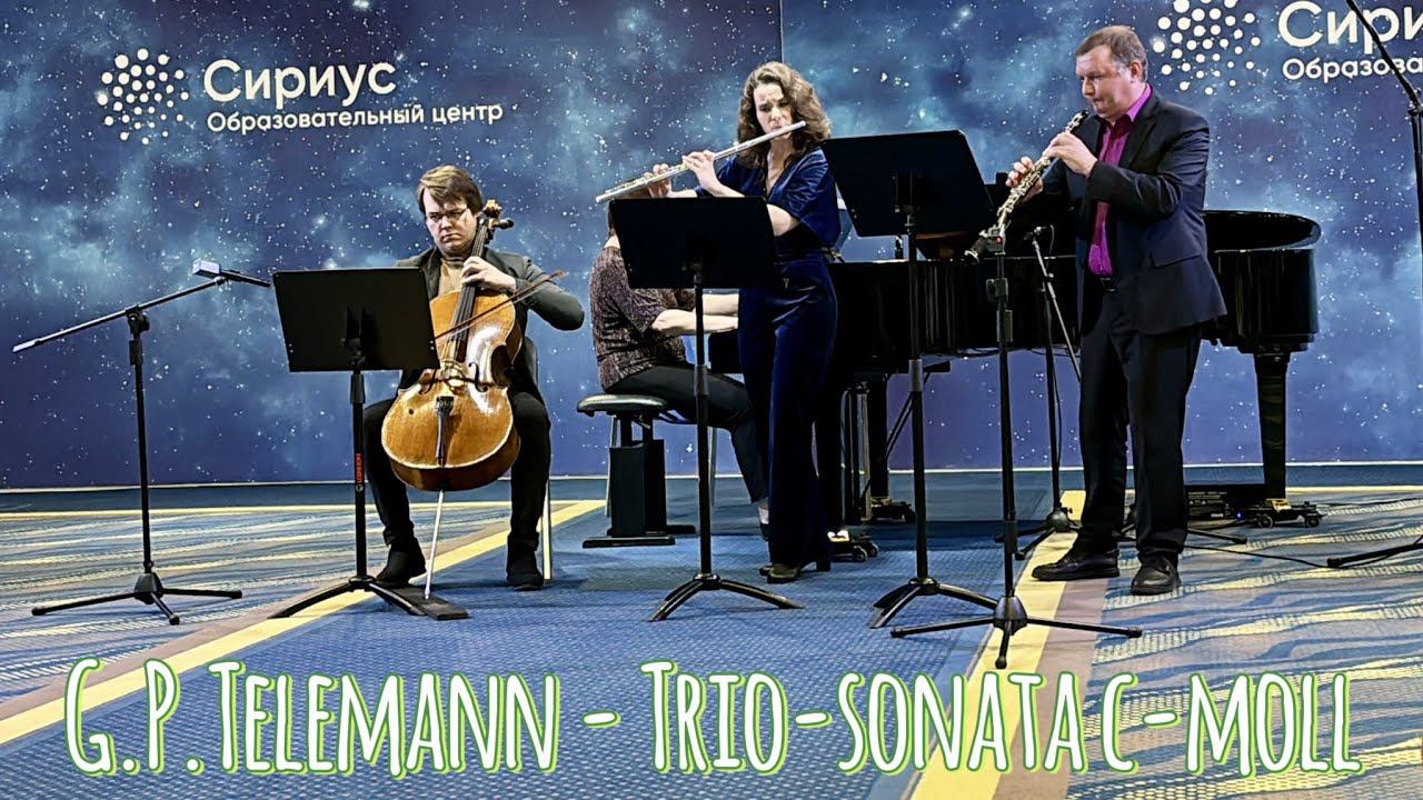 G.P.Telemann - Trio-sonata C-moll, 4 Mvt.