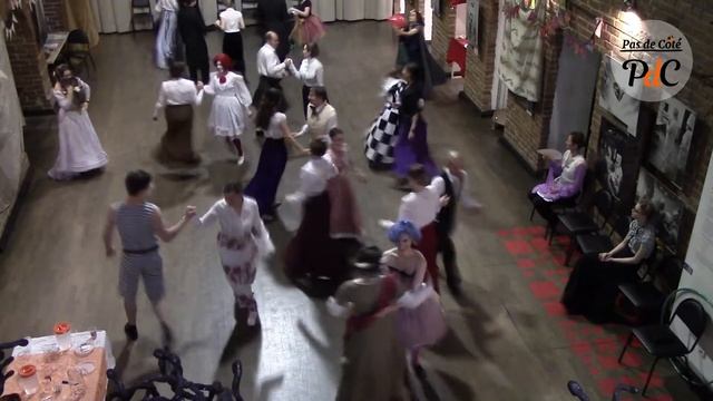 11. Путентьер смотреть онлайн