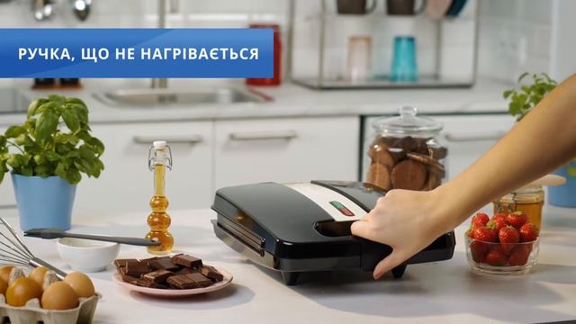 Вафельниця (бутербродниця) Zelmer ZWM0001 смотреть онлайн