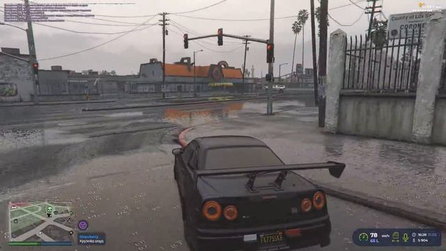 ЗАКЛАДЧИК - GTA 5 RolePlay