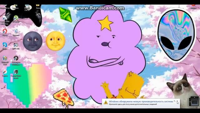 когда нет интернета, и решил поснимать робочий стол смотреть онлайн