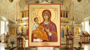 Молитва Пресвятой Богородице пред иконой "Троеручица"