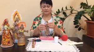 Мастер - класс по изготовлению куклы  "Девичьи Забавы" на основе традиционных технологий из джута.