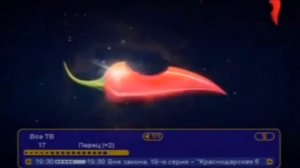 Переключение каналов 2012 года и отключение аналогово телевидения и подключение Триколор Тв