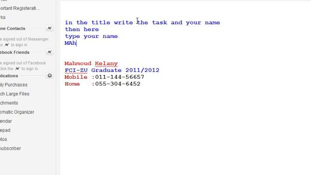 Send Email from Yahoo to Gmail PowrMix.Java смотреть онлайн