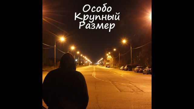8 - Весело куриться смотреть онлайн