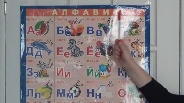 RUAH. Уроки Мисс Лили.БУКВЫ И ЗВУКИ.ДЕТИ 4-5 ЛЕТ.ЭТО ФЕНОМЕНАЛЬНО смотреть онлайн