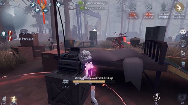 Вор шкатулок | Identity V смотреть онлайн