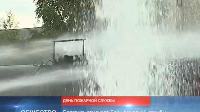 90 секунд 25 июля 2017, 18.00 смотреть онлайн