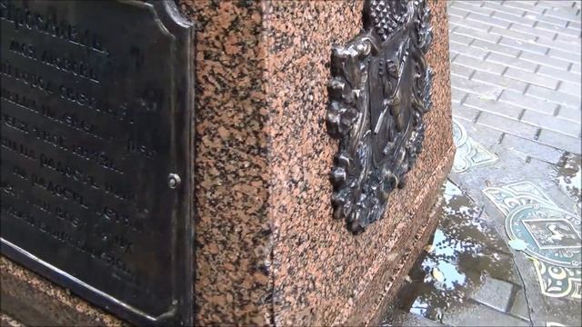 Ярославль, Нулевой километр Золотого кольца смотреть онлайн