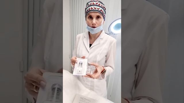 Зачем необходима ревитализация кожи головы? смотреть онлайн
