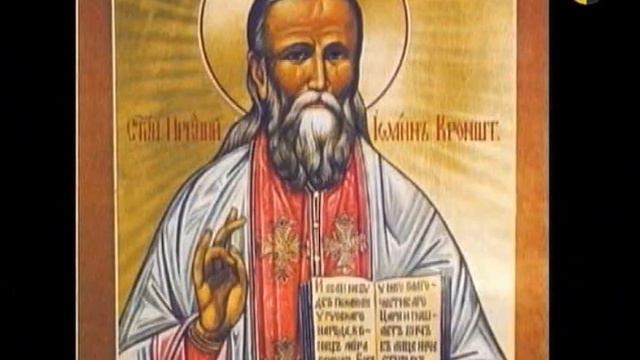 Христианство и заблуждения смотреть онлайн