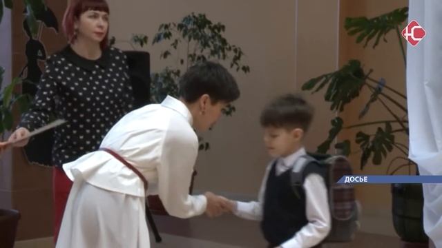 Каникулы в библиотеке смотреть онлайн