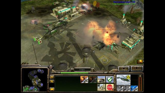 Command & Conquer: Generals — Zero Hour. Прохождение за ГЛА 5. смотреть онлайн